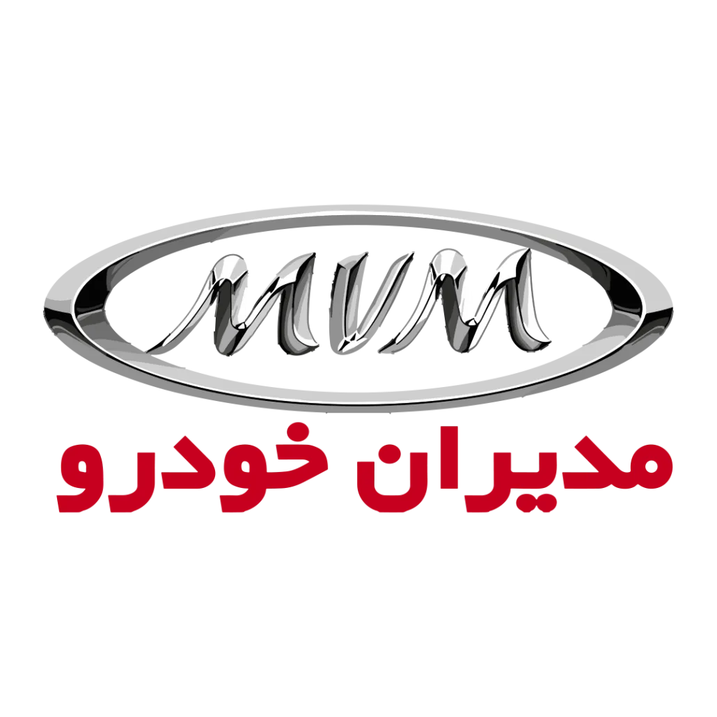 ام‌وی‌ام