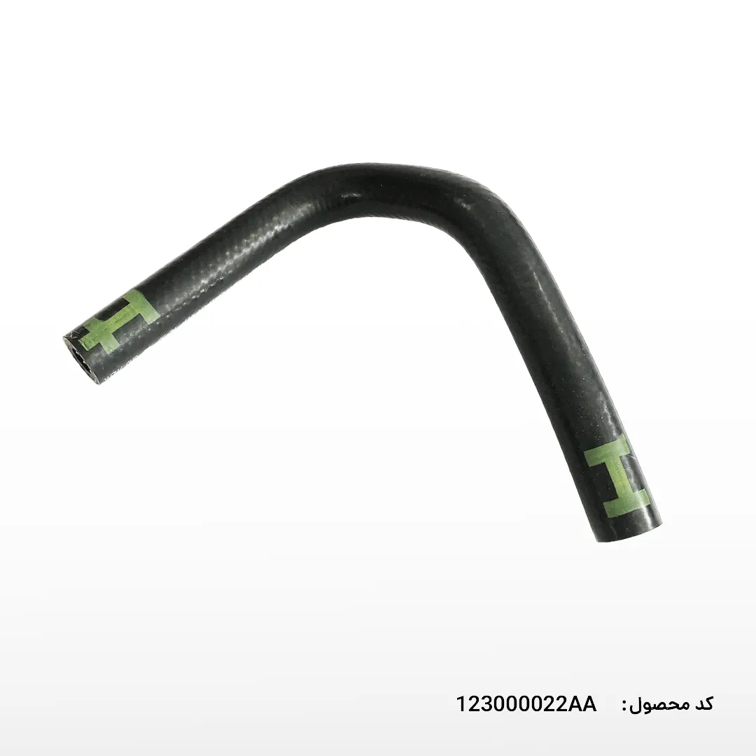 شیلنگ خنک کننده روغن گیربکس شماره 2 | 123000022AA
