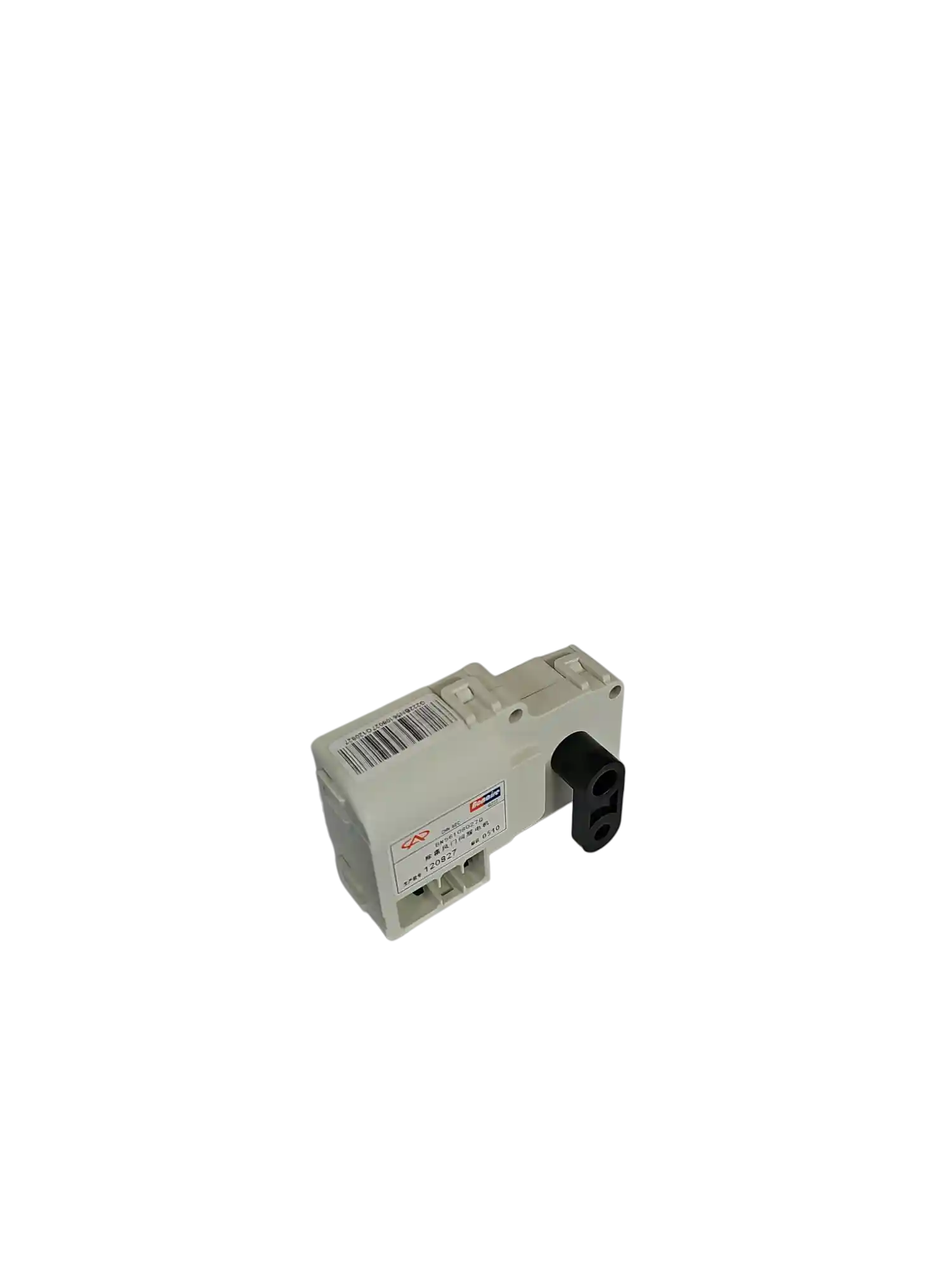 موتور دریچه گرمکن شيشه جلو | A13-9EC8107065