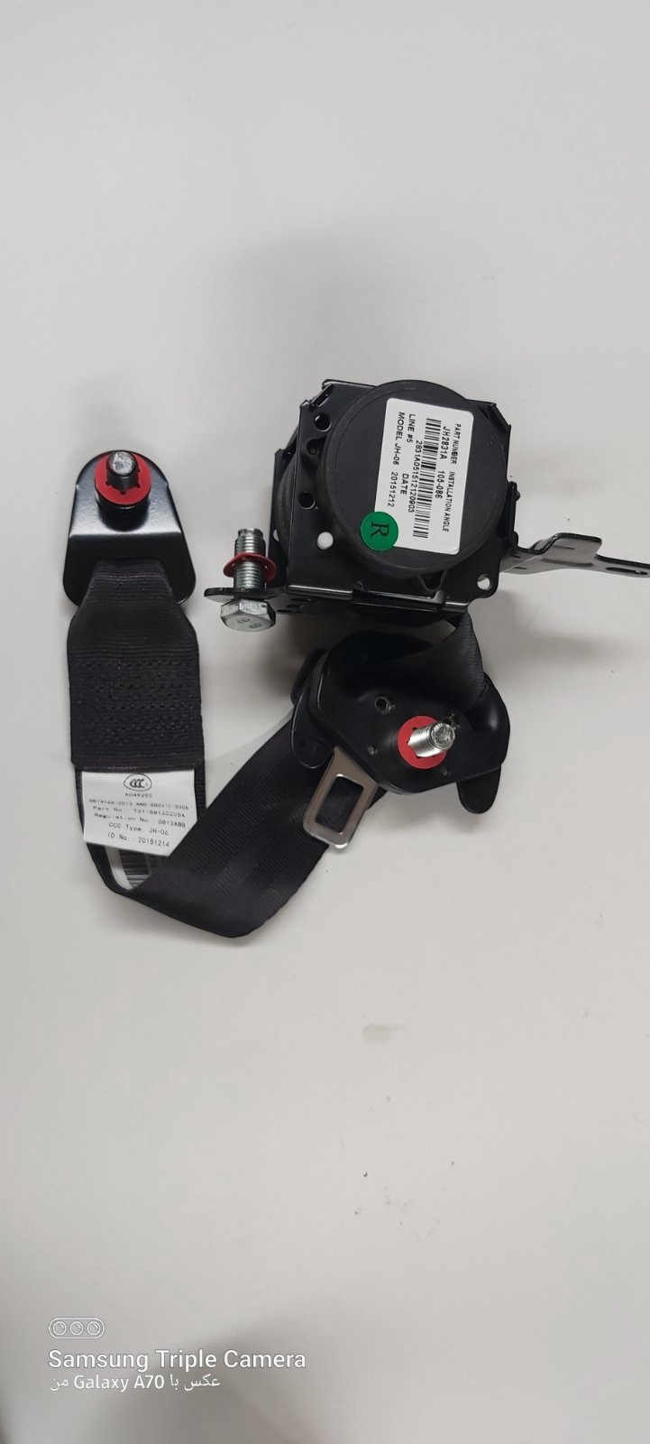 کمربند ایمنی عقب راست | T21-5812020BA
