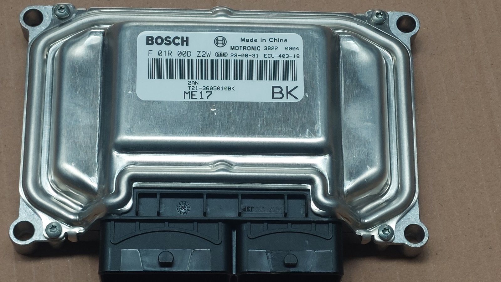 واحدکنترل الکترونیک موتور(E.C.U) | T21-3605010BK