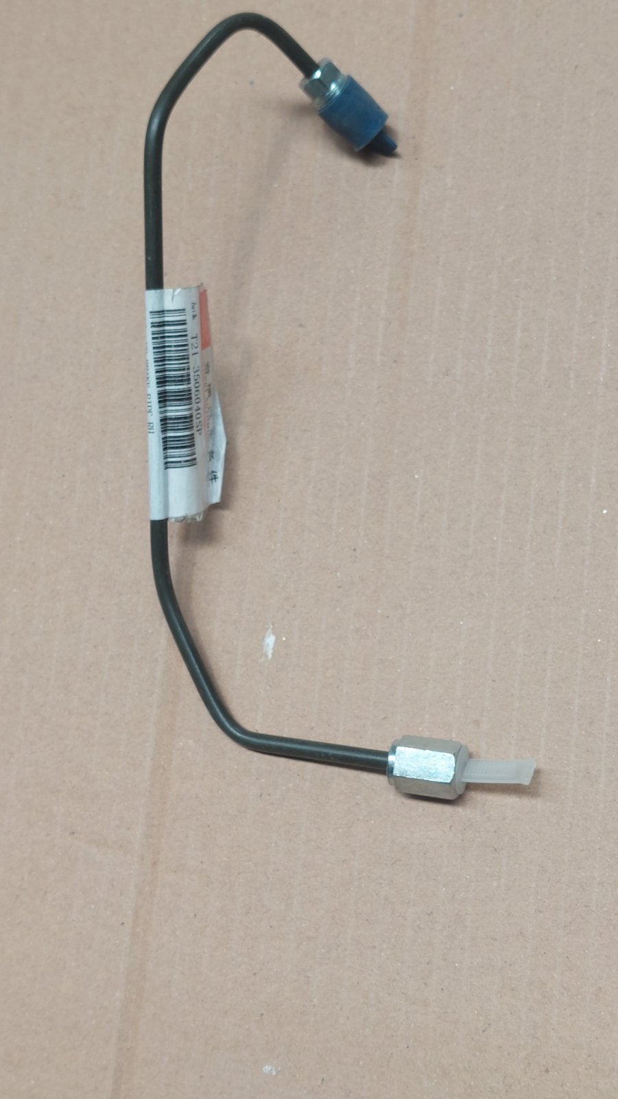 لوله شماره 1 ترمز چرخ جلو راست | T21-3506040SP