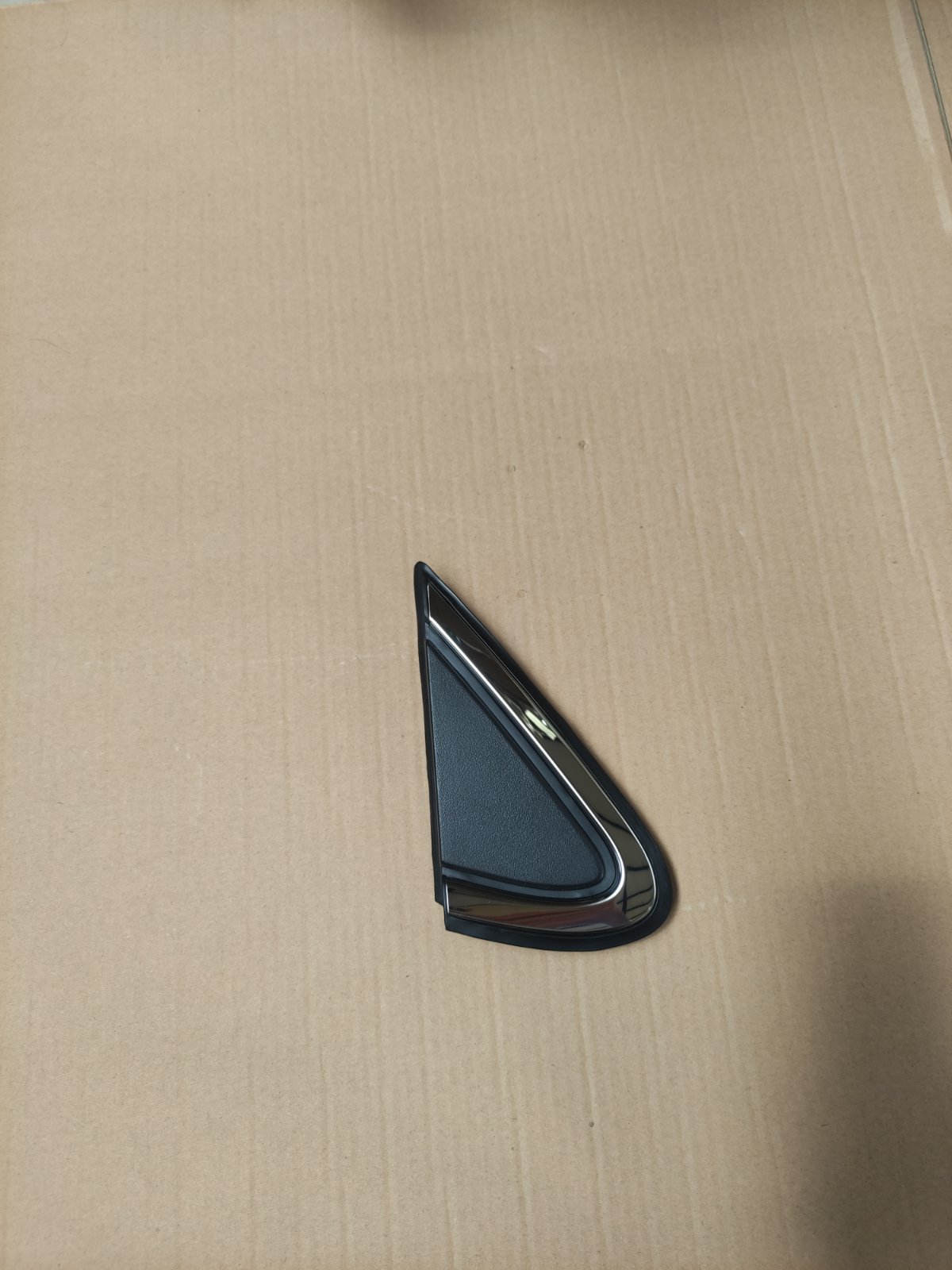قاب لچکی جلو راست | T21-5500040