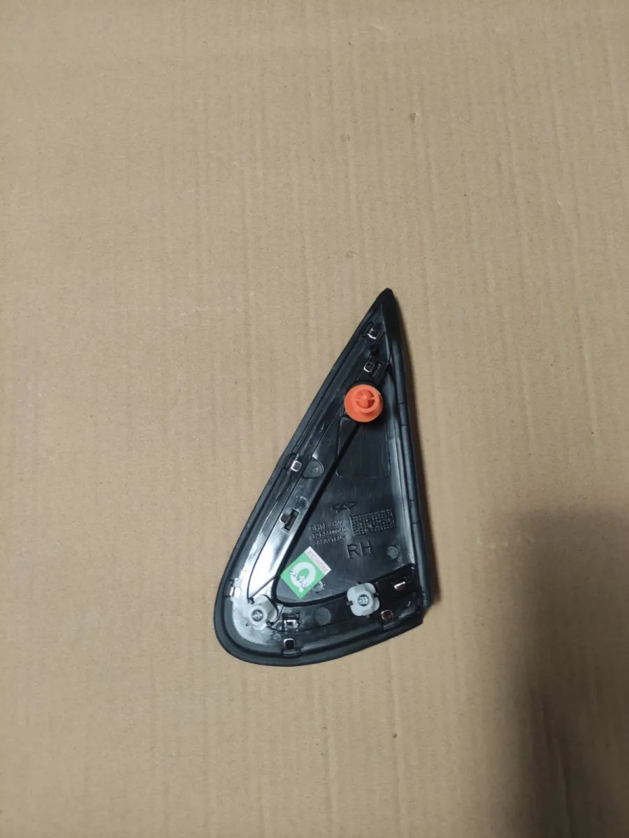 قاب لچکی جلو راست | T21-5500040
