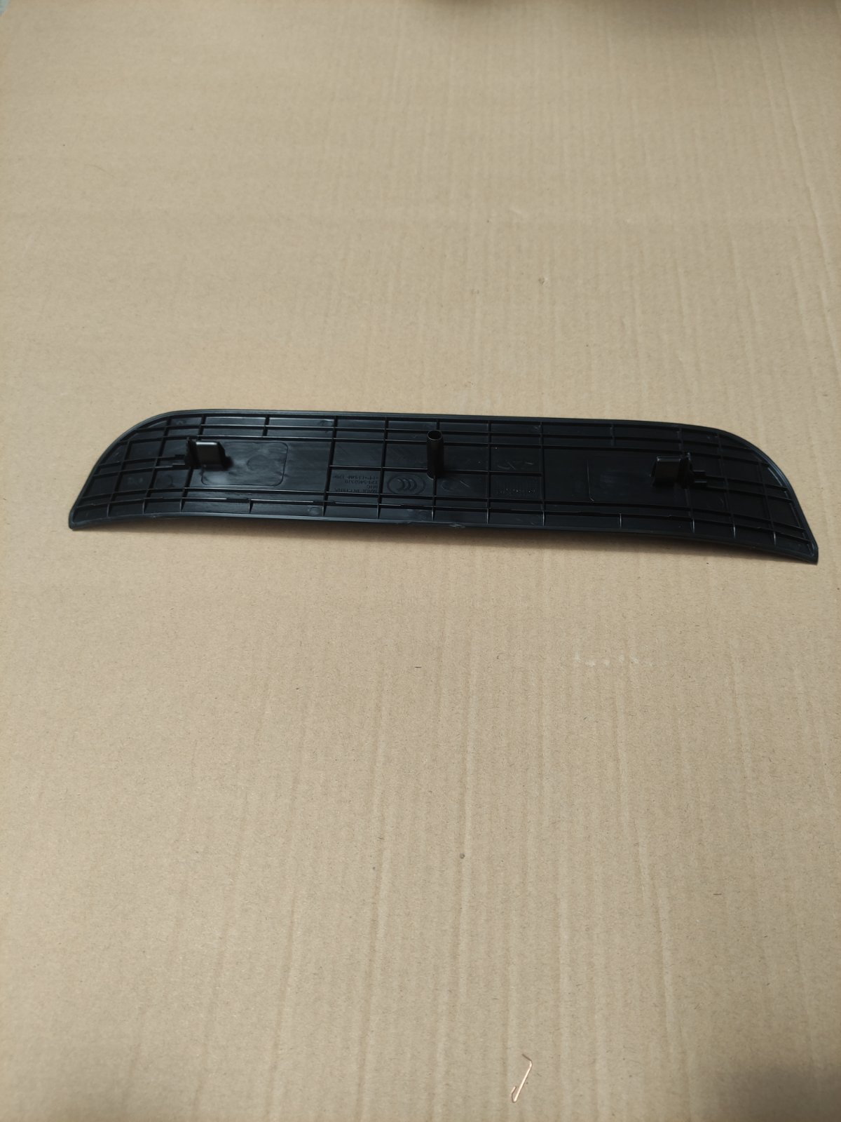 قاب پا رکابي درب عقب چپ | T21-5402370