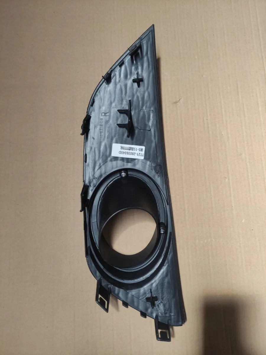 قاب چراغ مه شکن جلو راست | T21-2803604BD