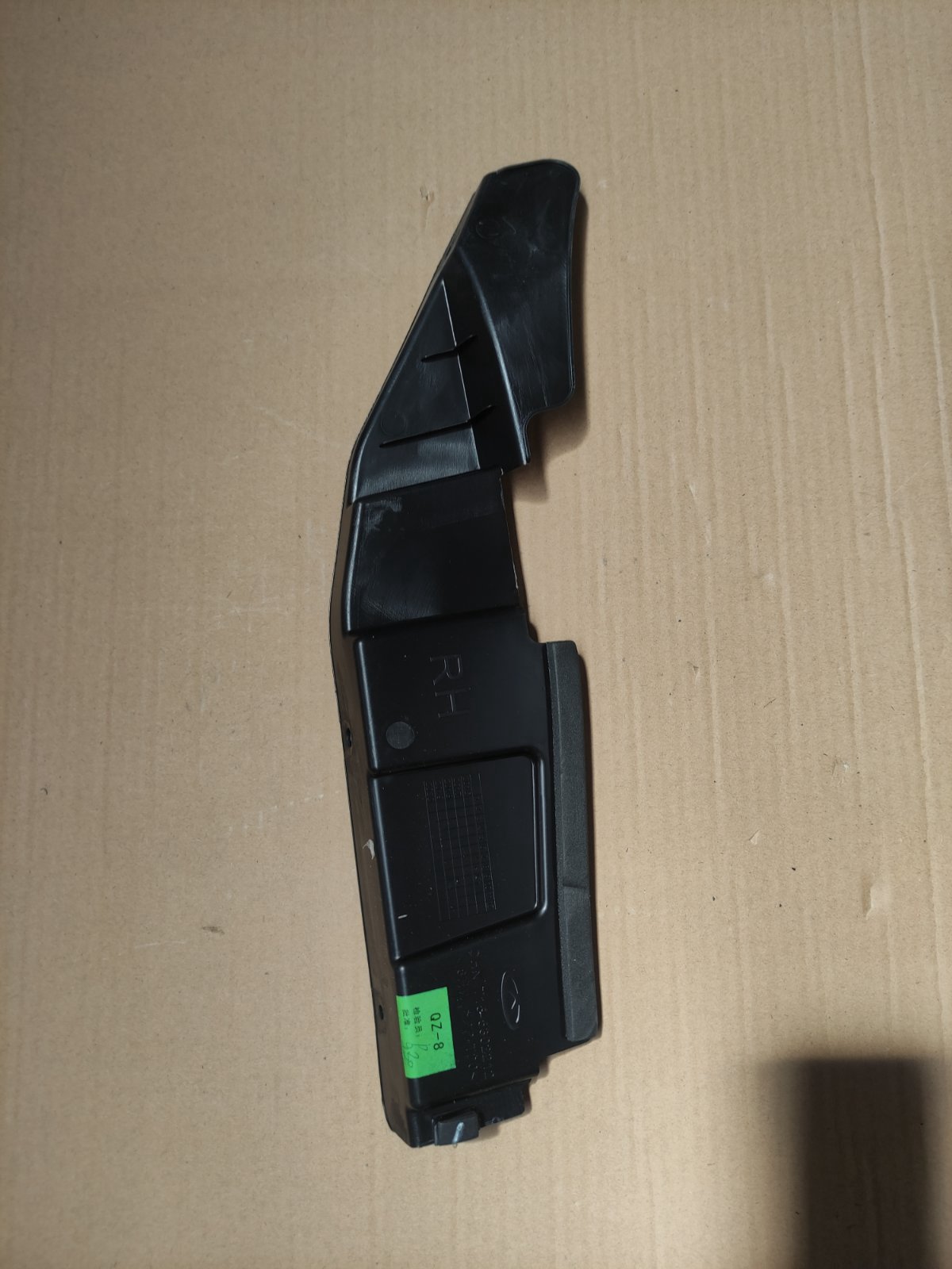 قاب گلگیر جلو راست | T15-5302212