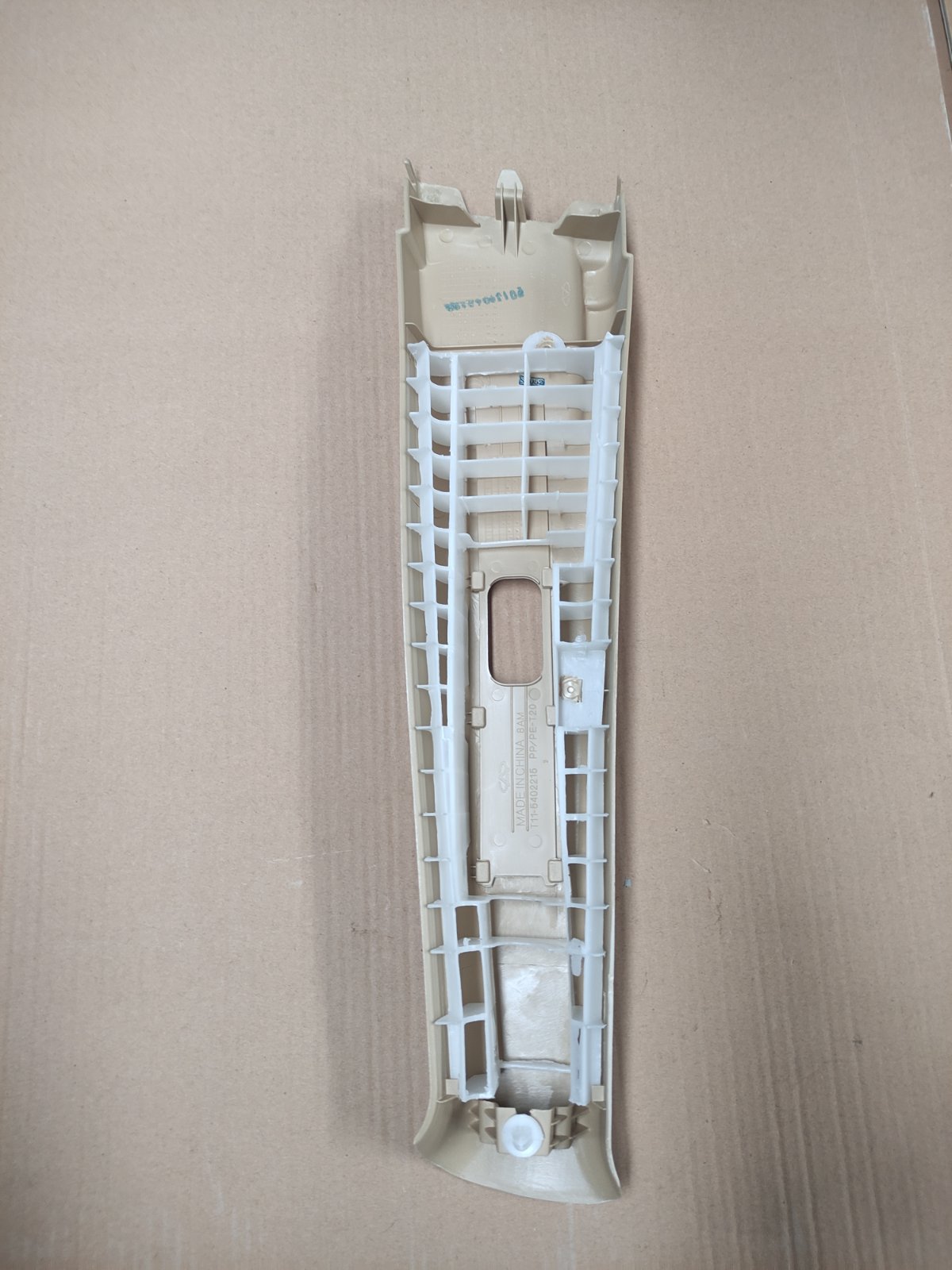 قاب بالائی ستون وسط راست | T11-5402220PF