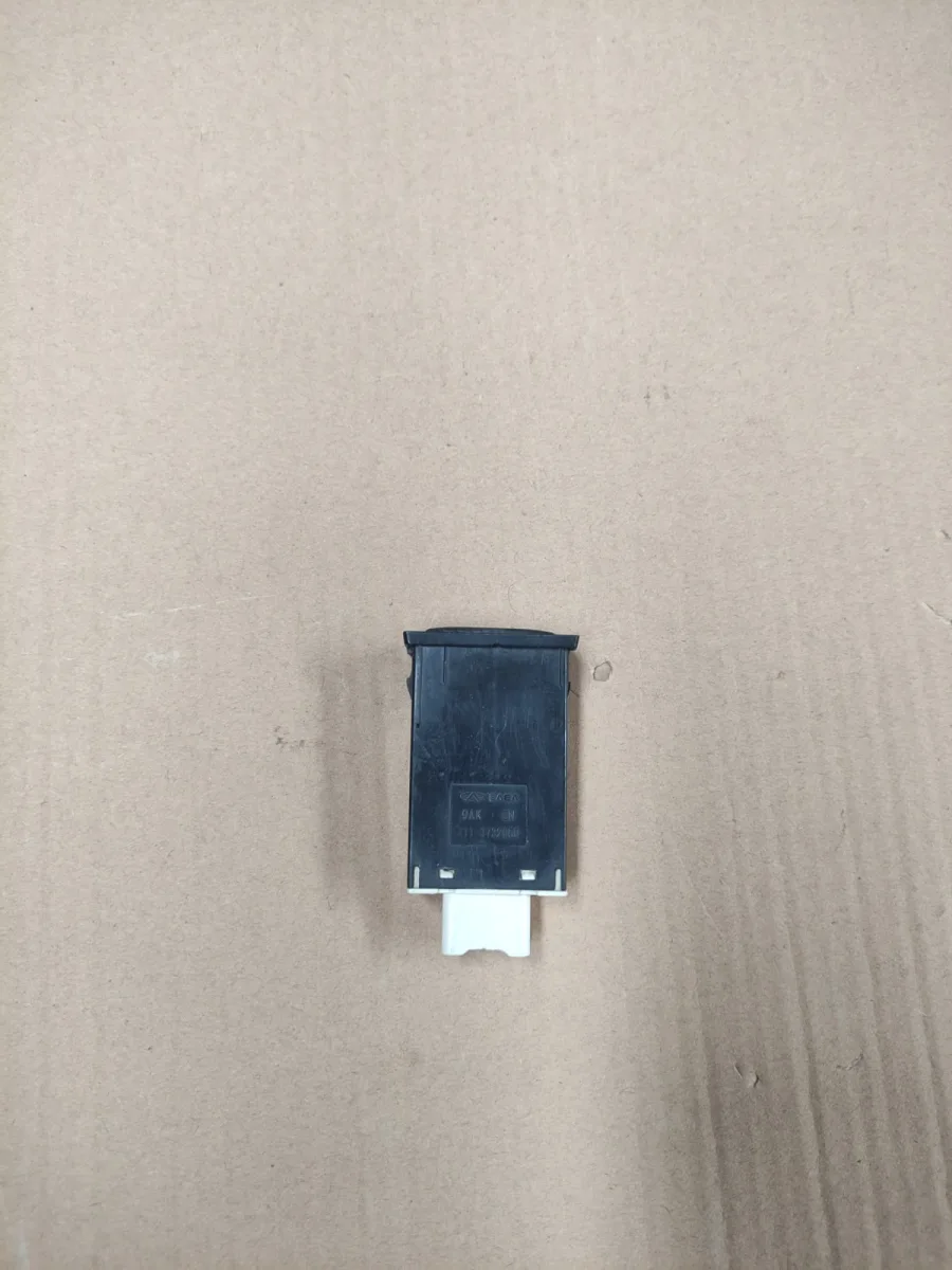 کلید چراغ مه شکن جلو | T11-3732050