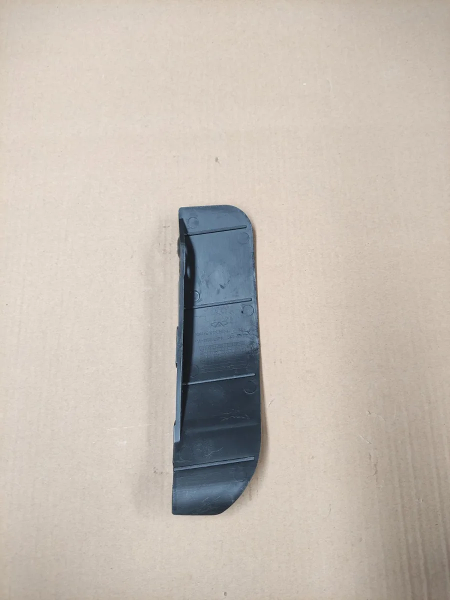 آبگیر چرخ جلو چپ | T11-3102021PF