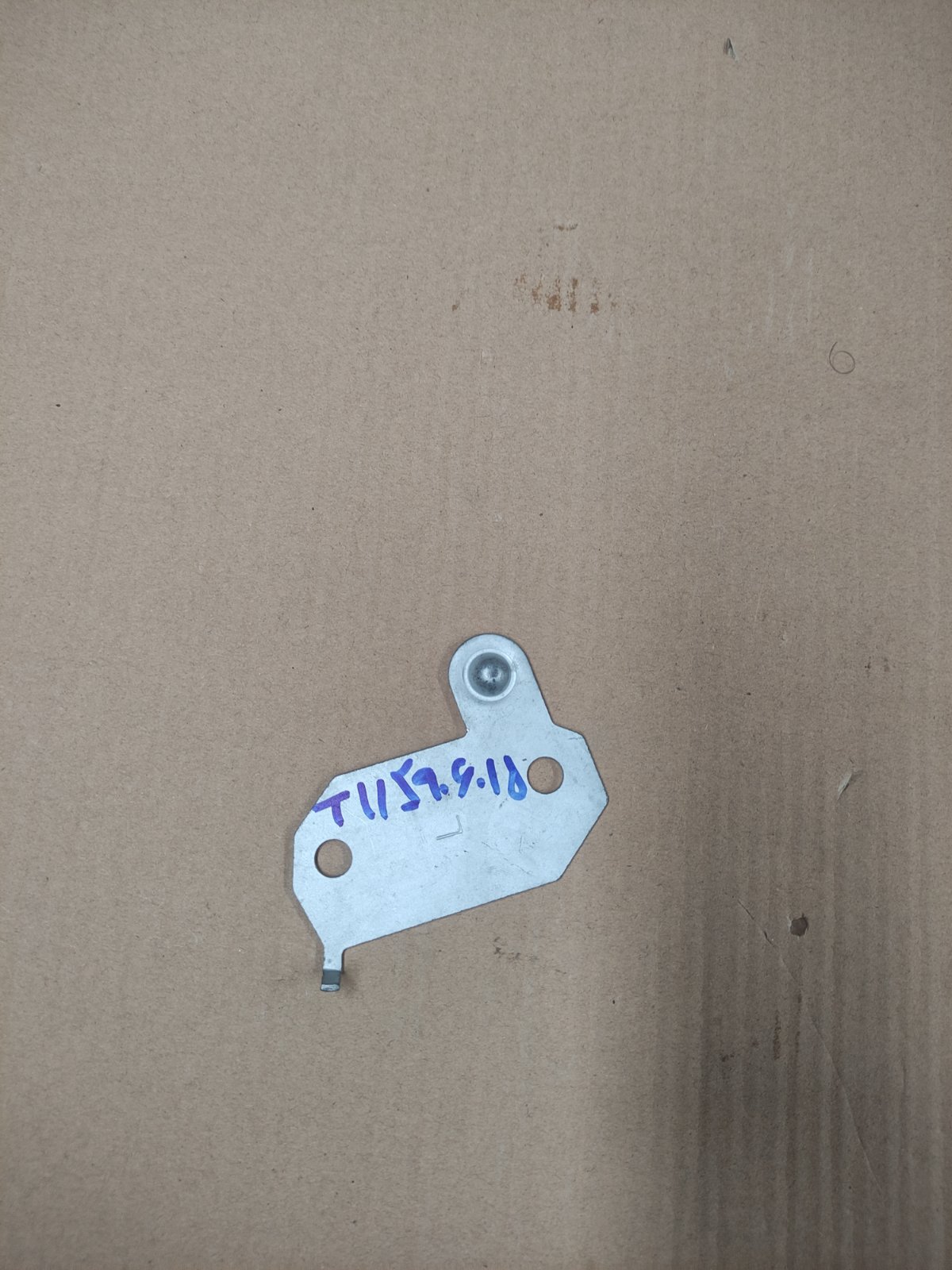 واشر لاستیک میل تعادل جلو | T11-2906015