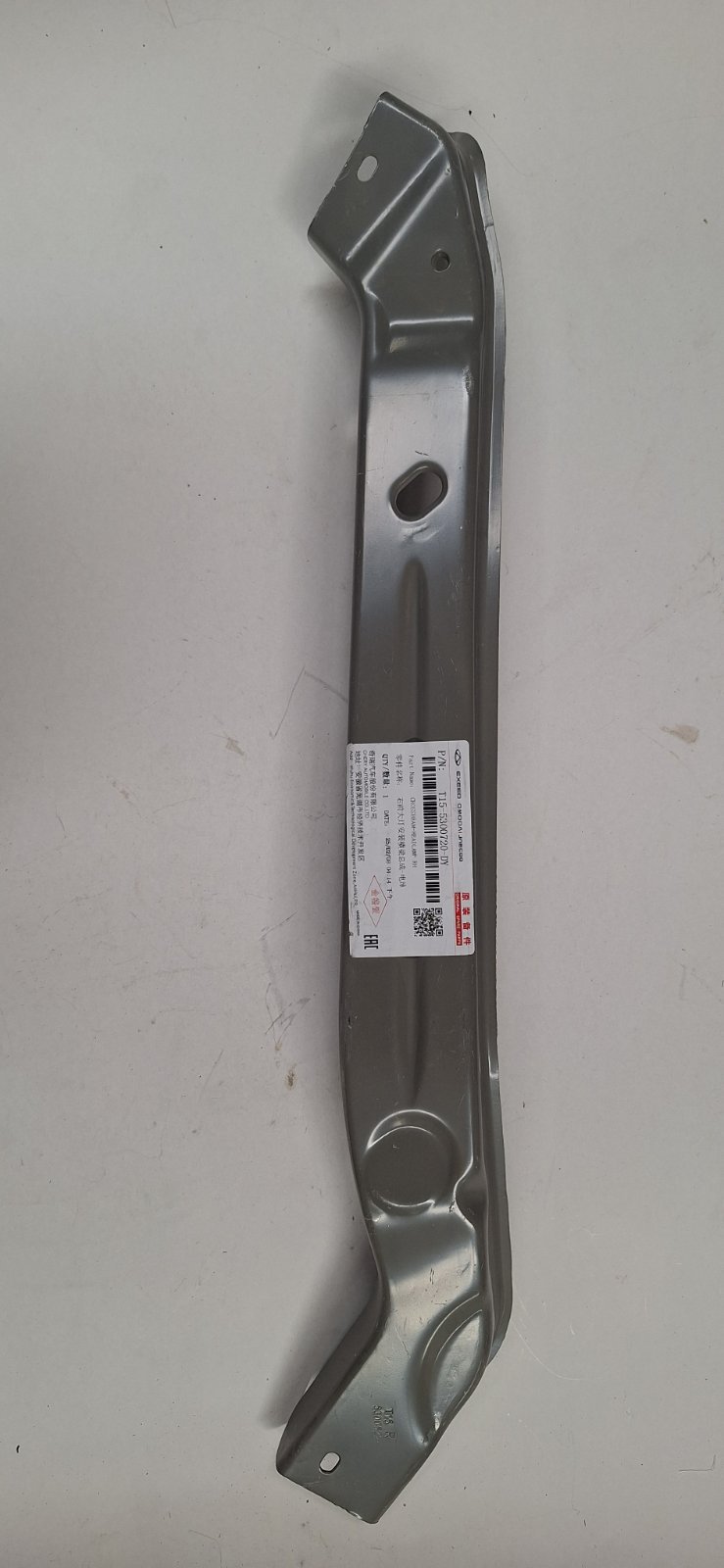 دیاق بالائی چراغ جلو راست | T15-5300720-DY