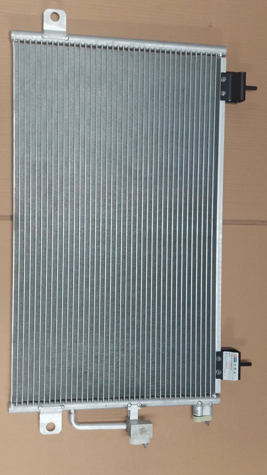 کندانسور | T11-8105110