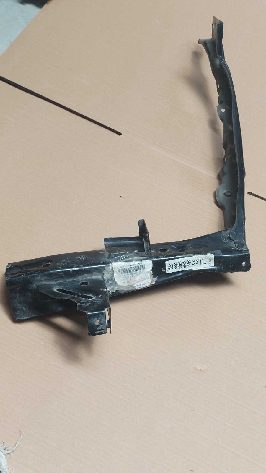 سینی چراغ جلو راست | T11-5300200-DY