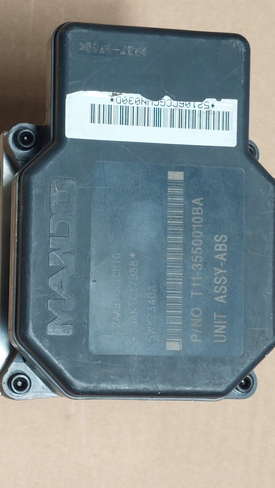 واحد کنترل ABS | T11-3550010BA