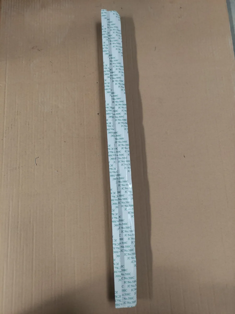 بادگیر پائینی کندانسور | J69-3102200