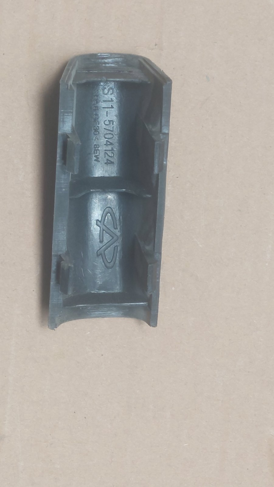 درپوش عقبی باربند راست | S11-BJ5704124