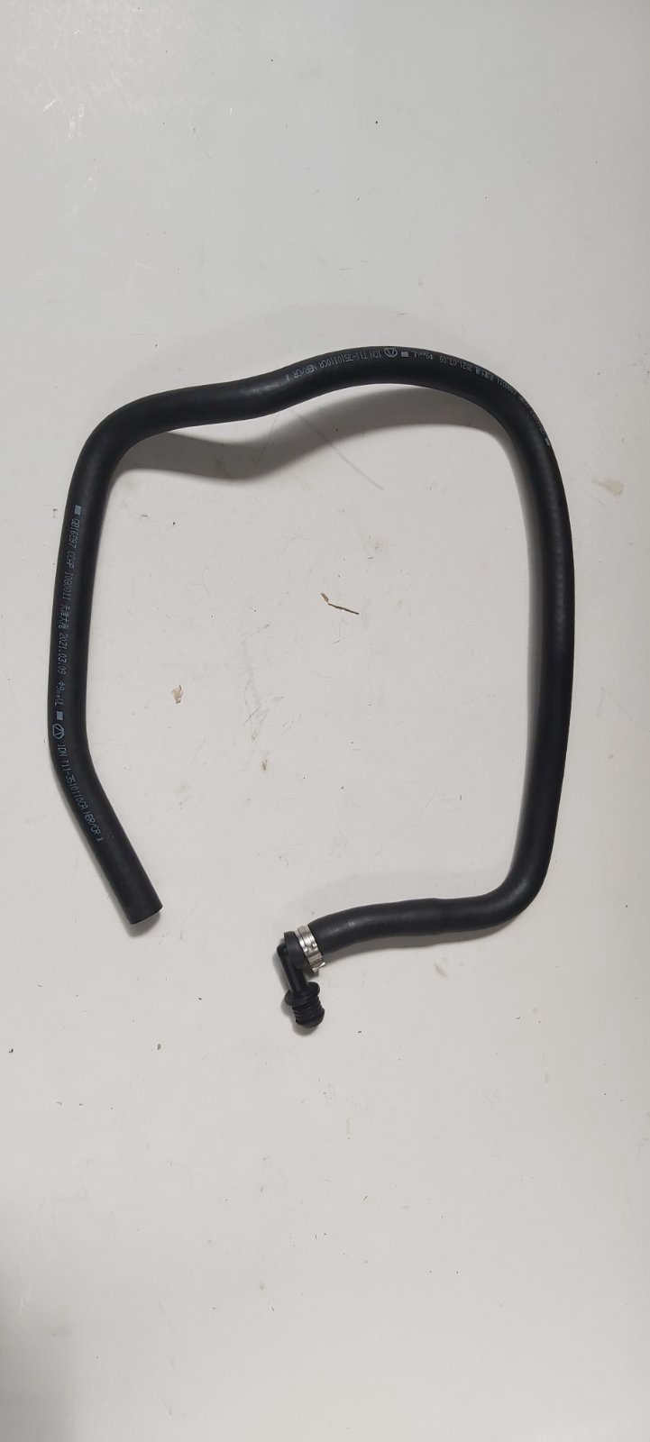 لوله مکش بوستر | T11-3510110CA