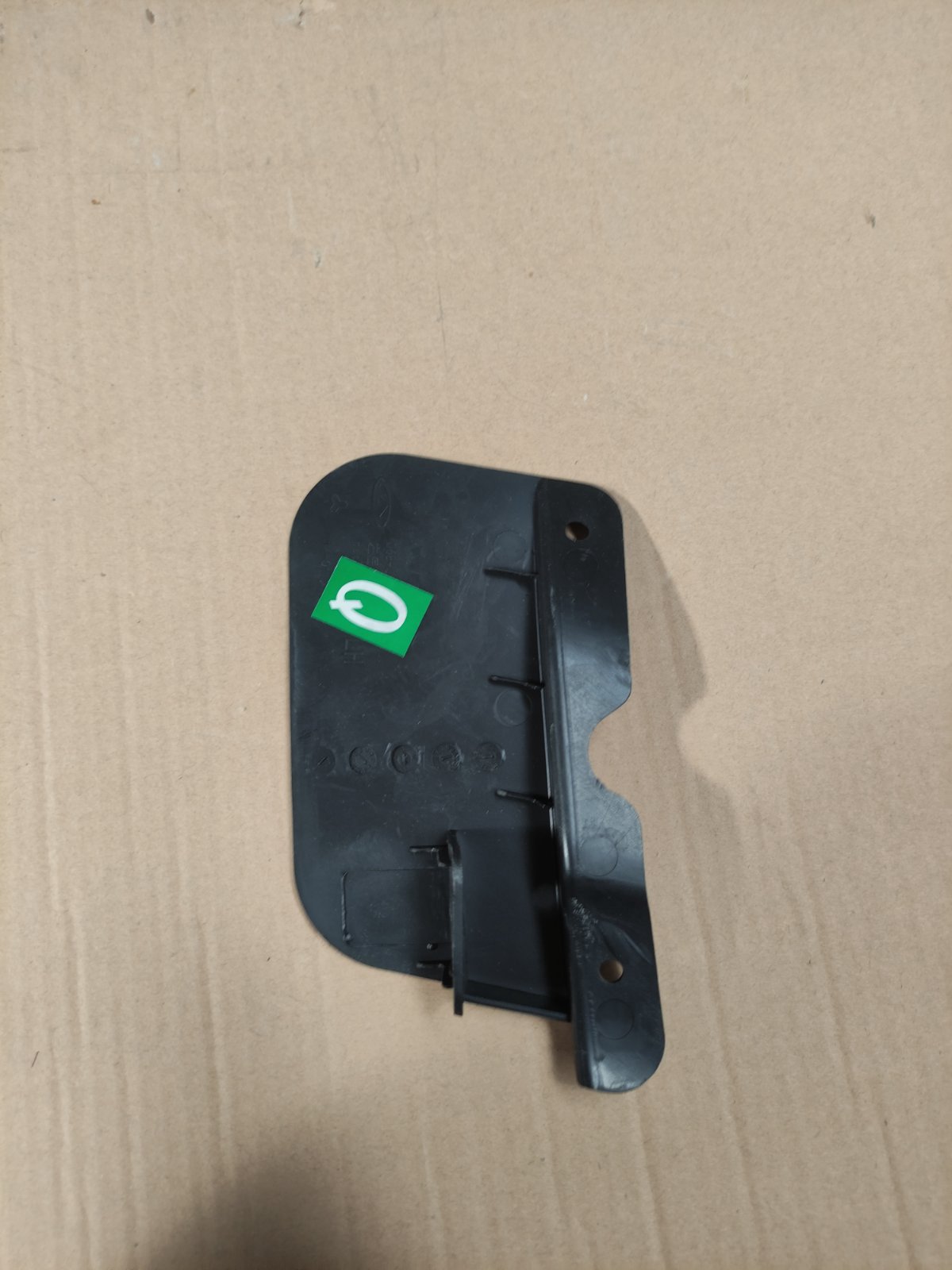 گل پخش کن چرخ عقب چپ | J68-3102123