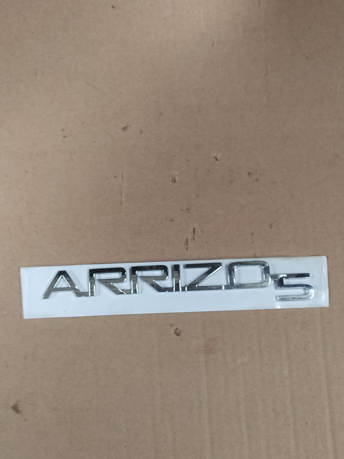 آرم " ARRIZO 5 " | J60-3903016
