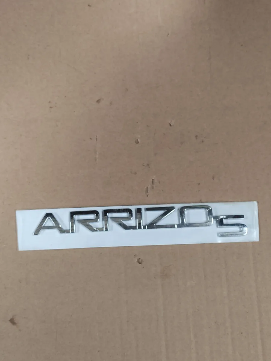 آرم " ARRIZO 5 " | J60-3903016