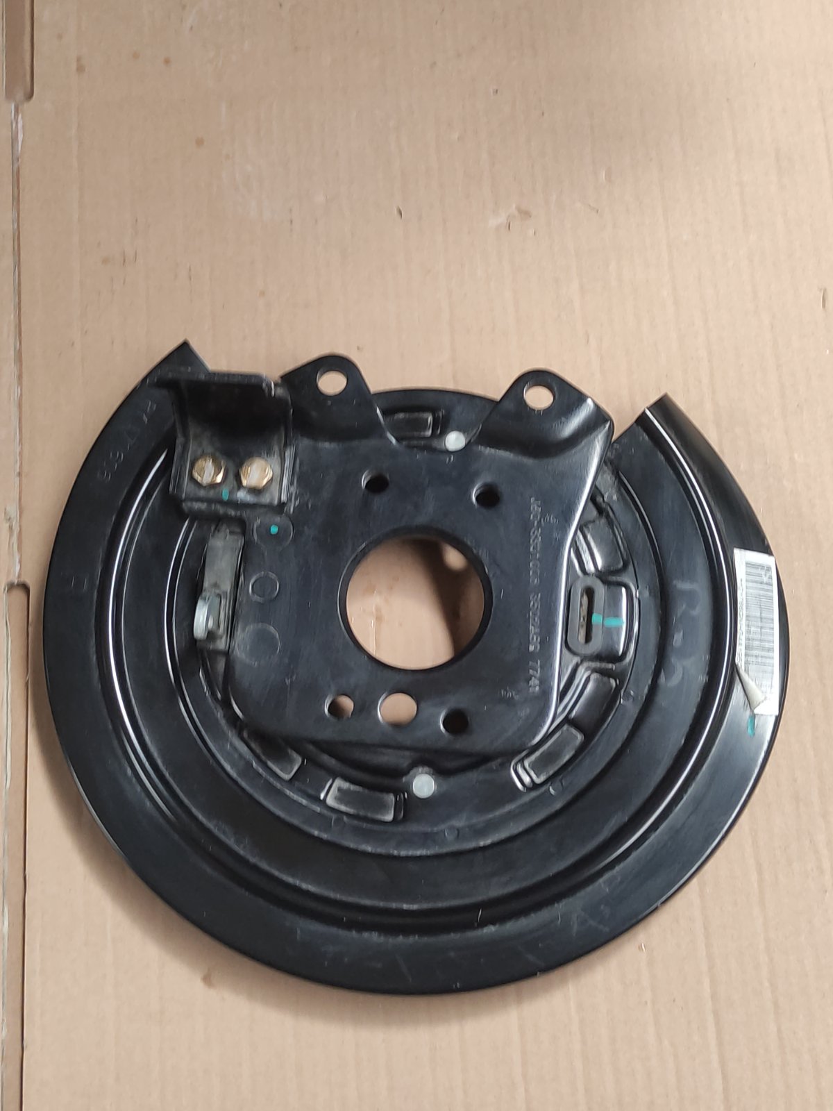 طبق ترمزدستی چرخ عقب راست کامل | J60-3502080