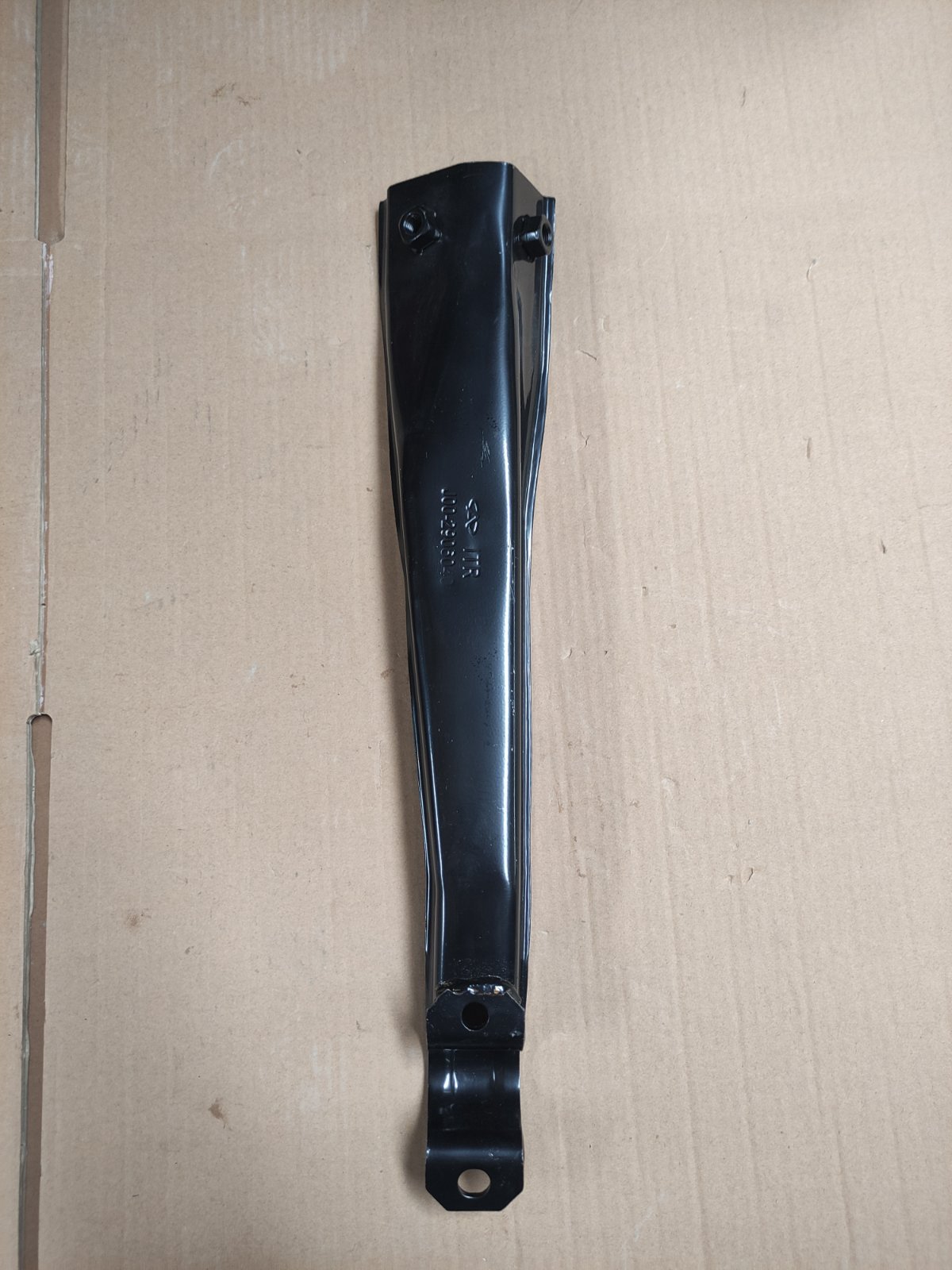 بازوئی راست میل تعادل جلو | J00-2906040