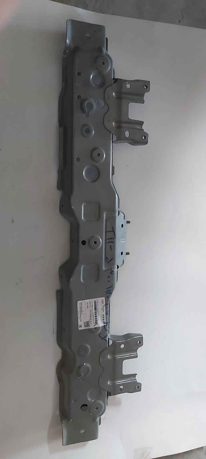 سینی بالای رادیاتور | T11-5300170LV-DY