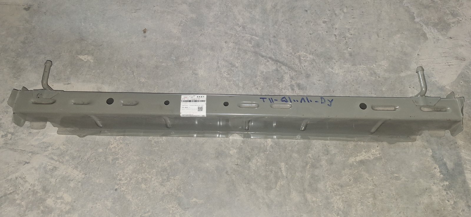 تقويت عرضي سيني کف اتاق | T11-5100810-DY