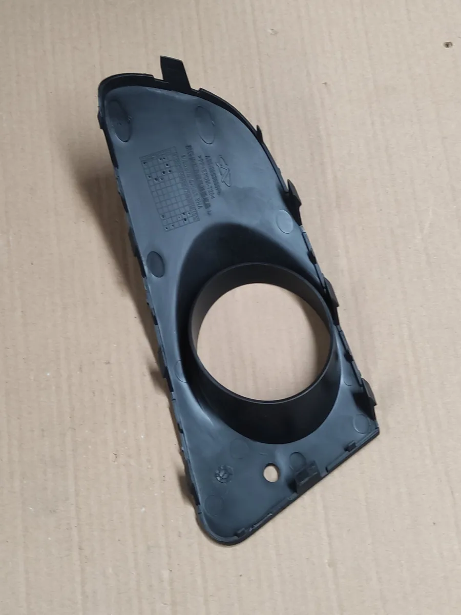قاب مه شکن جلو چپ | A21-2803655FL