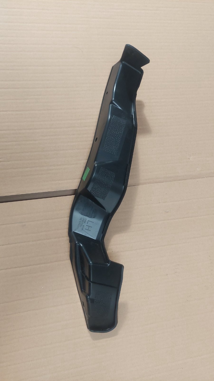 قاب گلگیر جلو چپ | J68-5302211