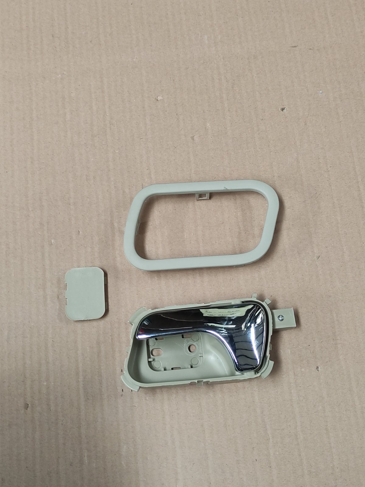 مجموعه دستگيره داخلي درب جلو چپ | A13-6105130
