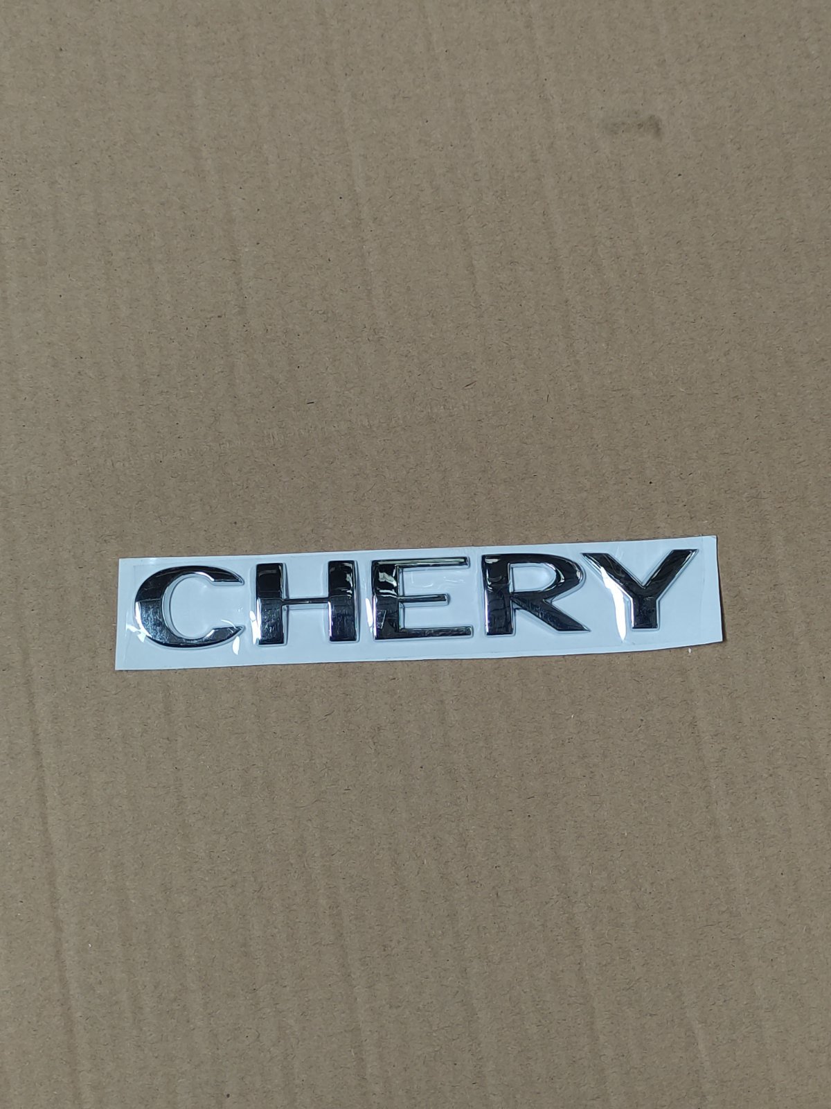 آرم "CHERY" عقب | A11-3921131