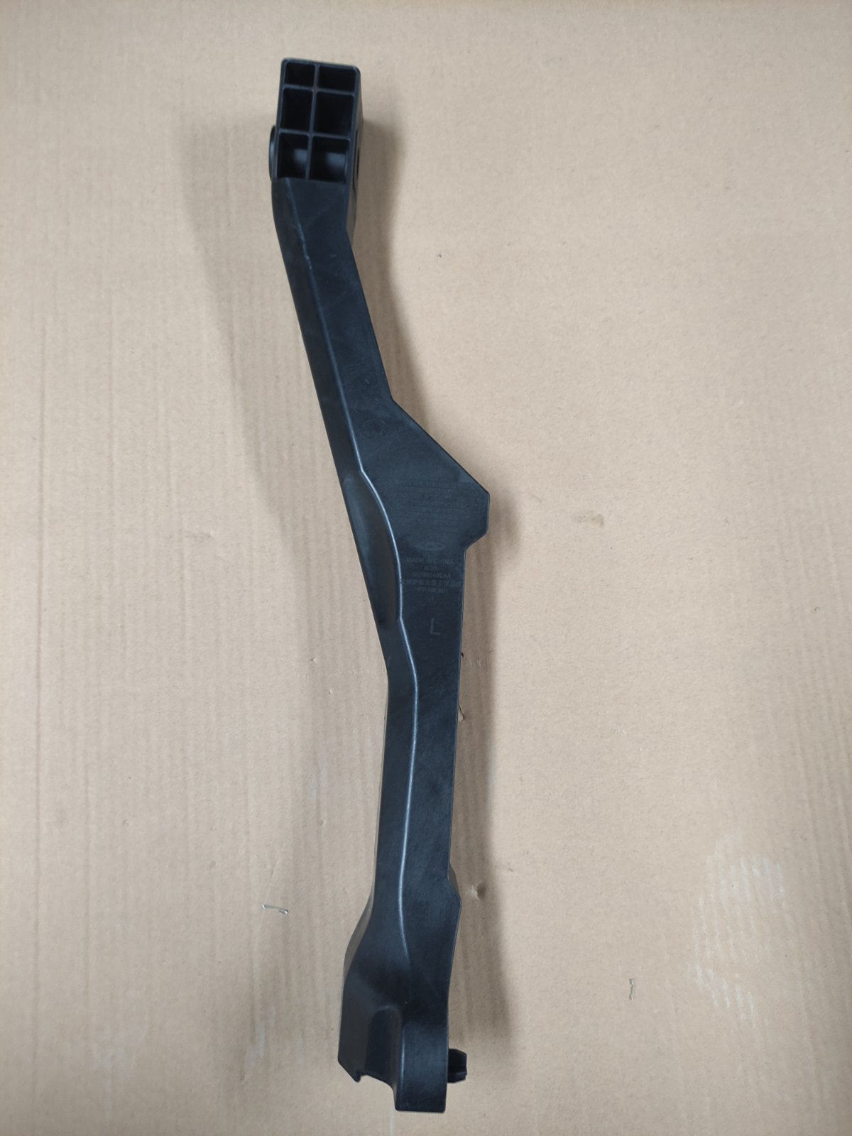 براکت  نگهدارنده سینی زیر موتور چپ | 602002495AA