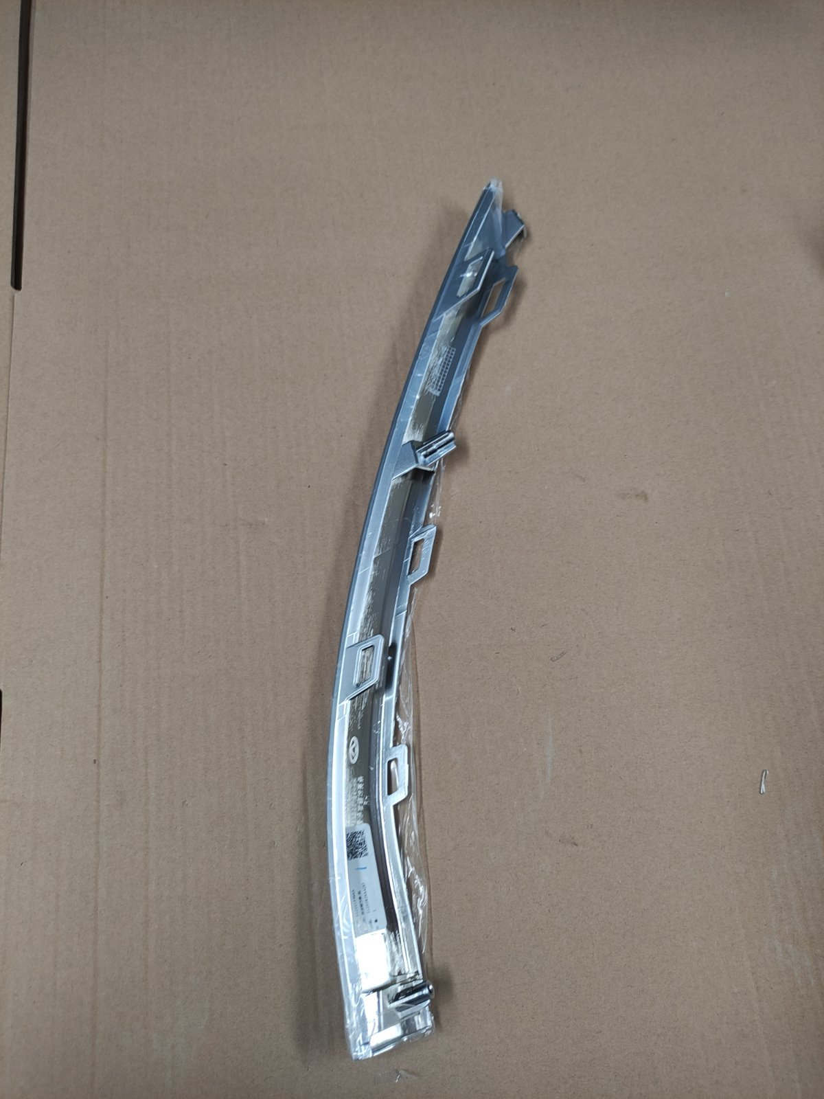 زه راست سپر عقب | 602001354AA