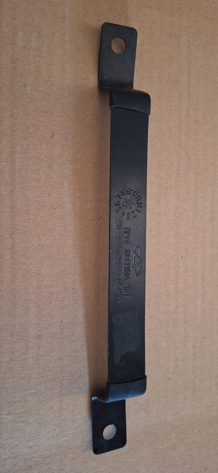 بست فلزی ECU | S11-3605019BA