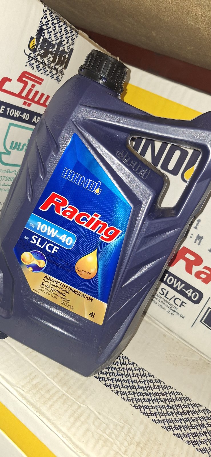 روغن موتور 10W40  ایرانول | IR-10000122