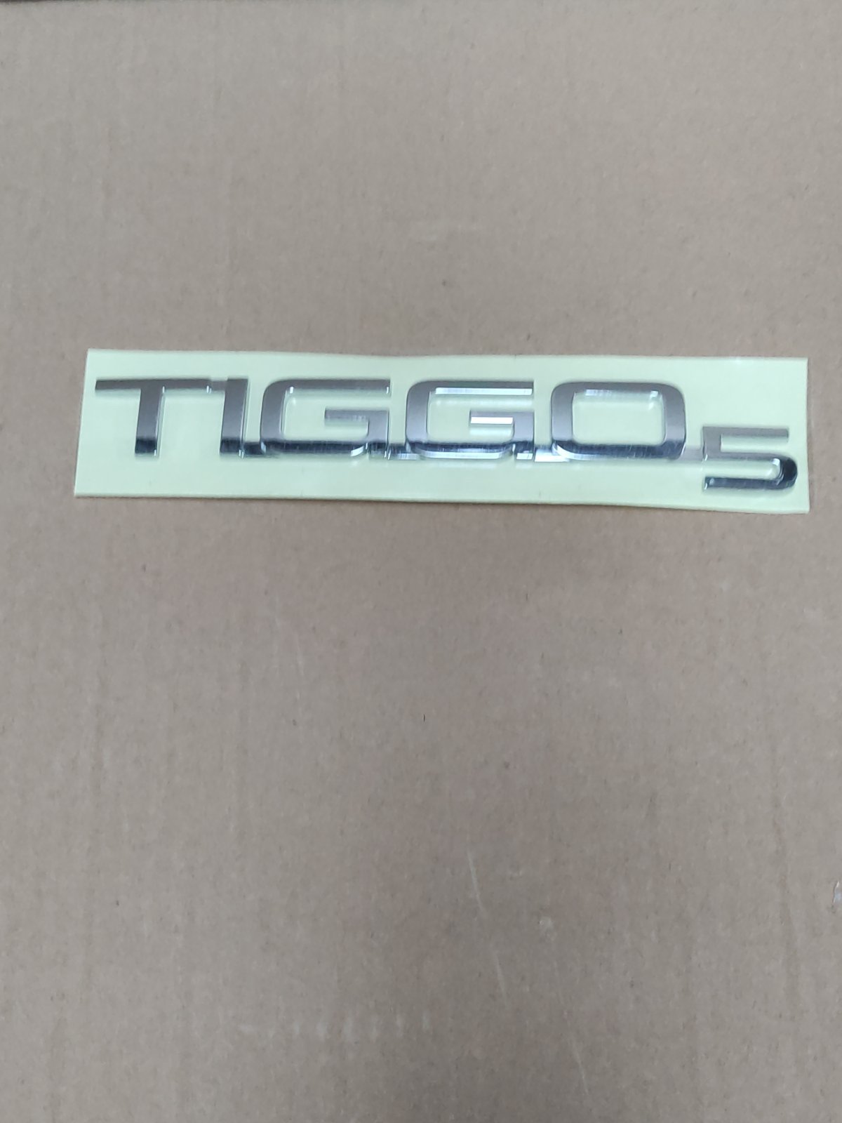 آرم "TIGGO5" | T21-3903025