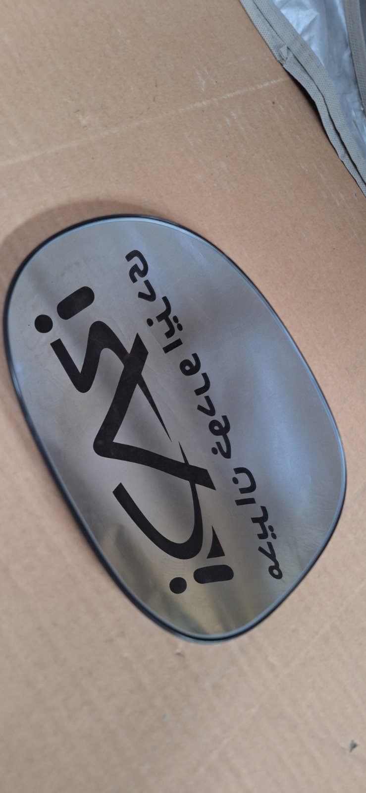 شیشه آینه جانبی چپ | J00-8202110