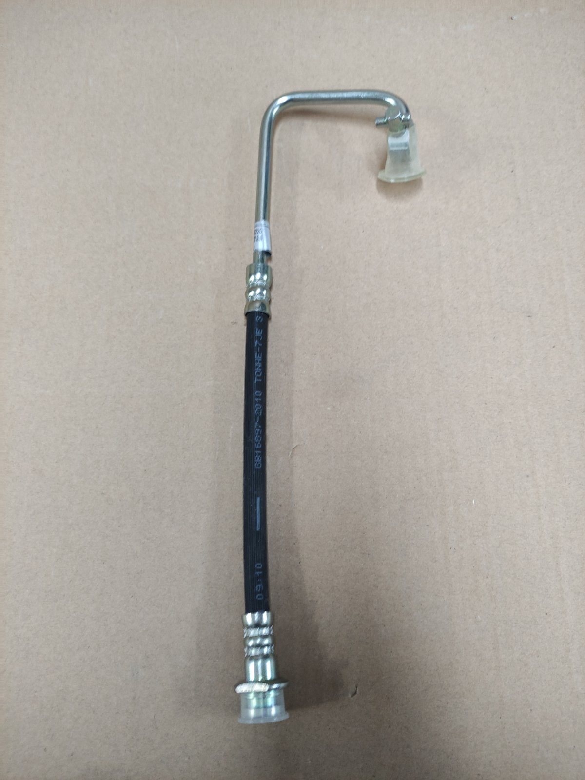 شیلنگ شماره 2 ترمز عقب راست | T21-3506220