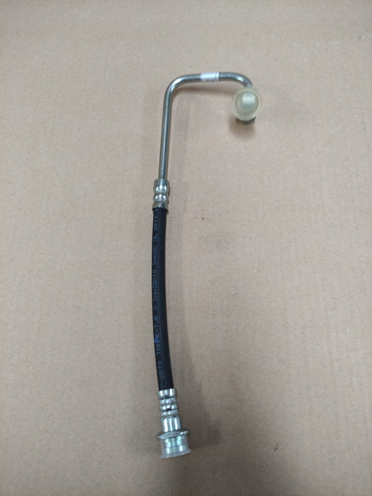 شیلنگ شماره 2 ترمز عقب چپ | T21-3506210
