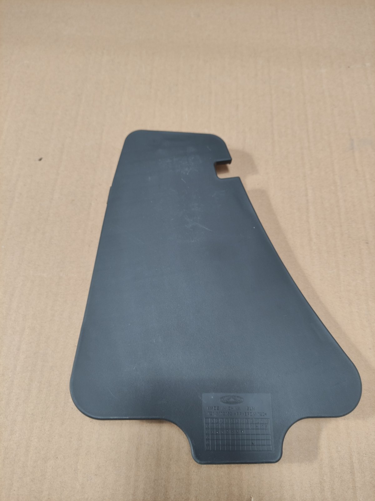 گل پخش کن چرخ عقب | T21-3102052