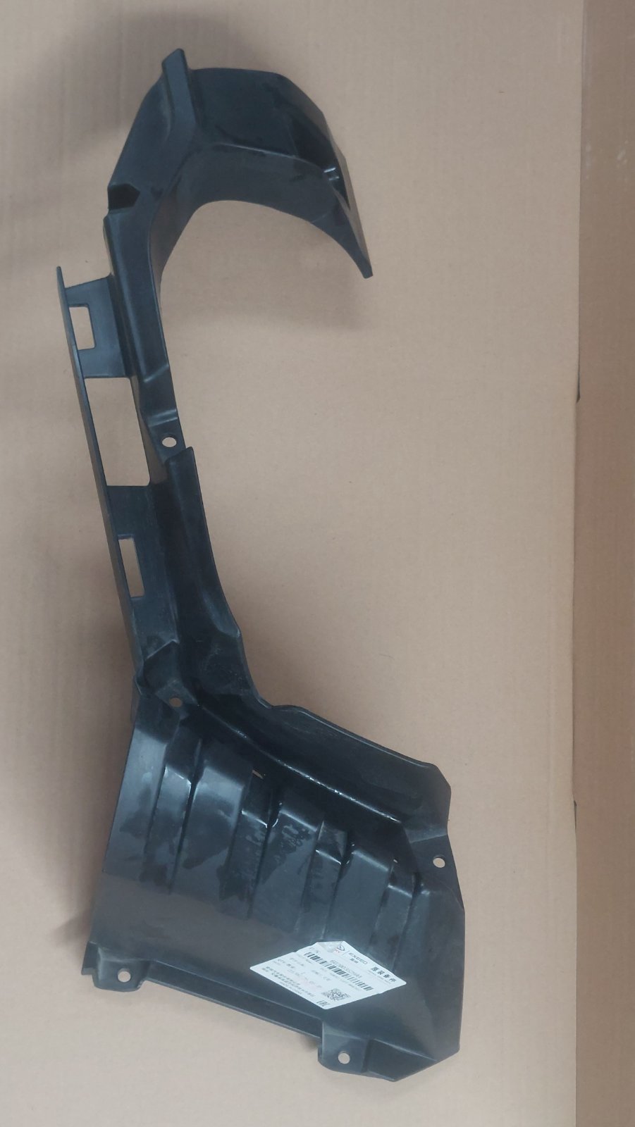 سر اگزوز استیل سمت چپ