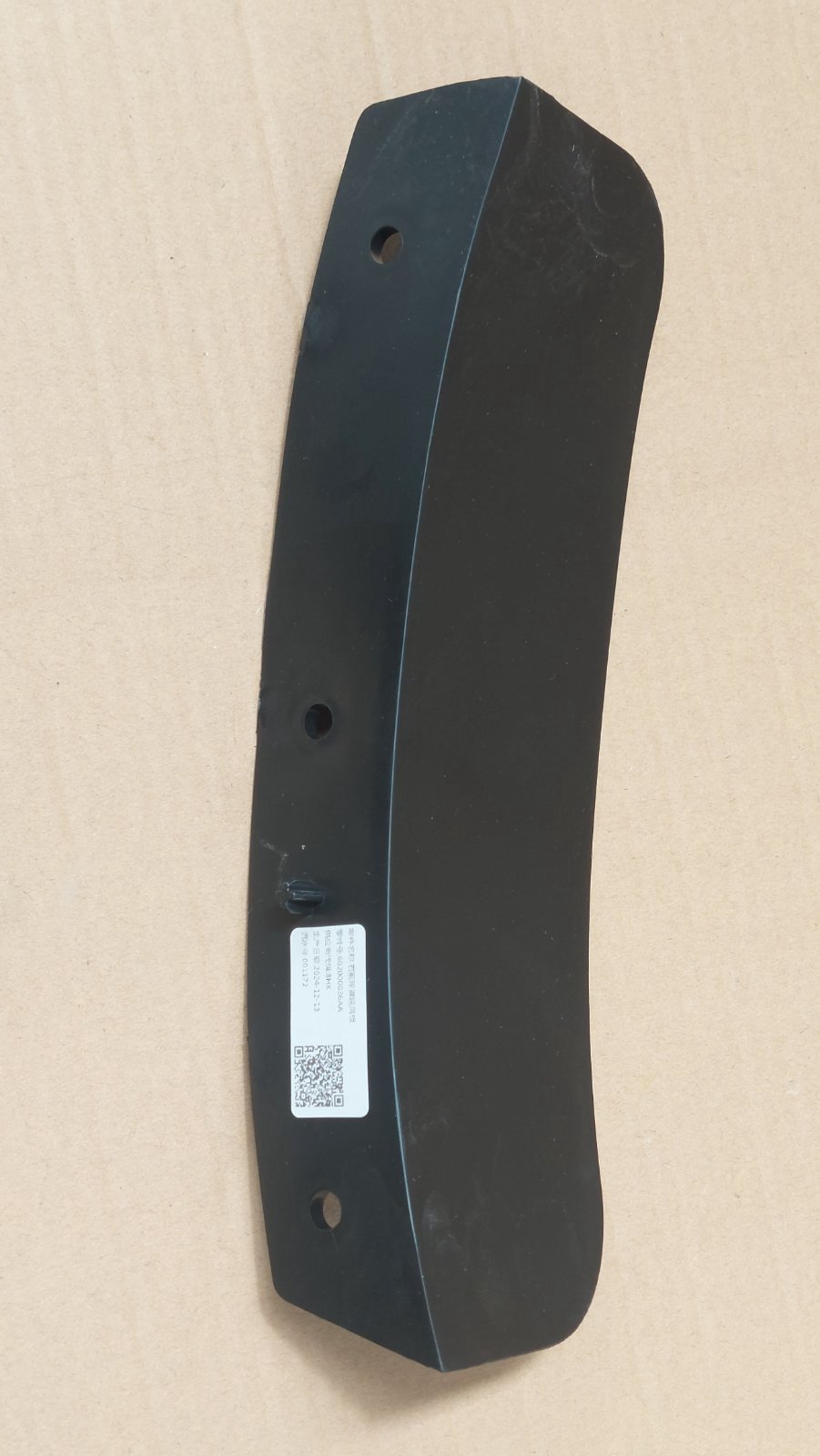 گل بخش چرخ جلو راست | 602000036AA
