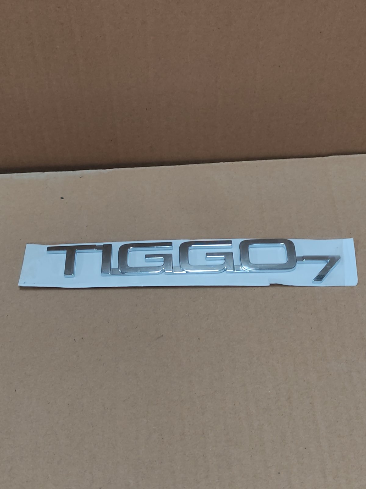 آرم "TIGGO7"