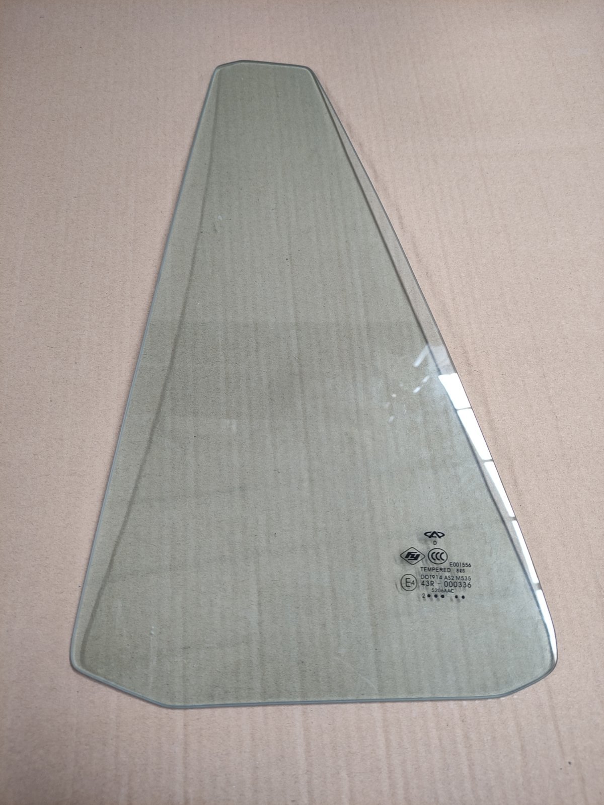 شيشه لچکي عقب سمت چپ | T11-6203041