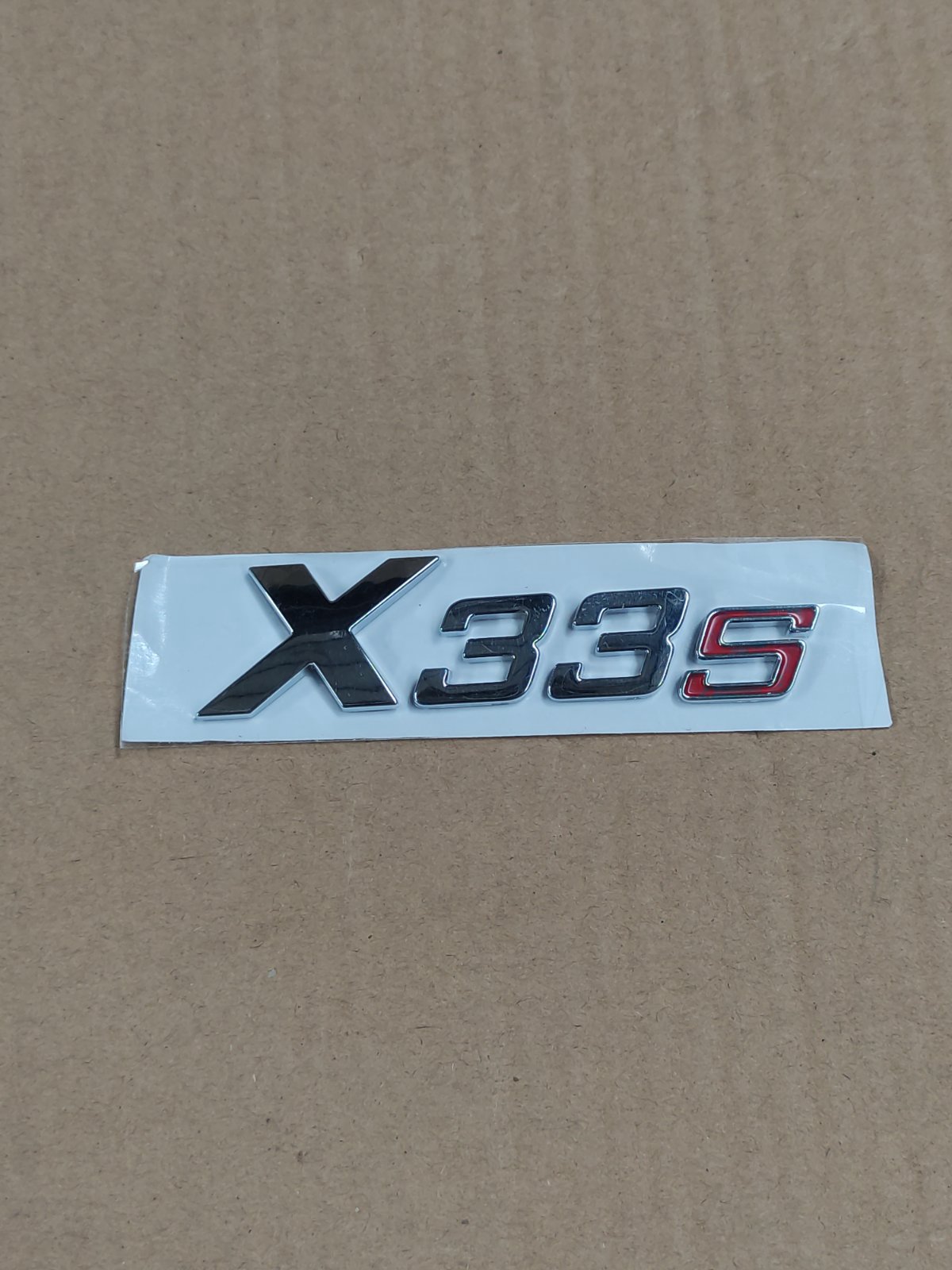 آرم چري x33s