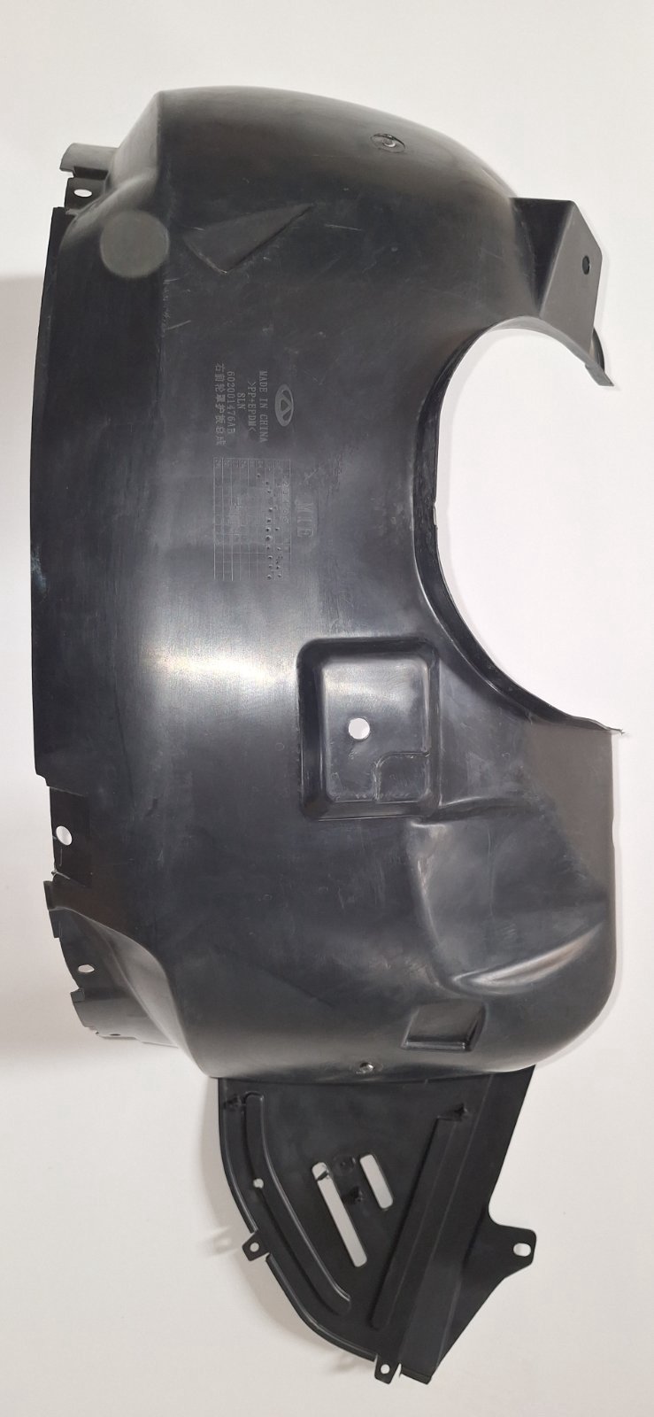 شل گیر چرخ جلو راست