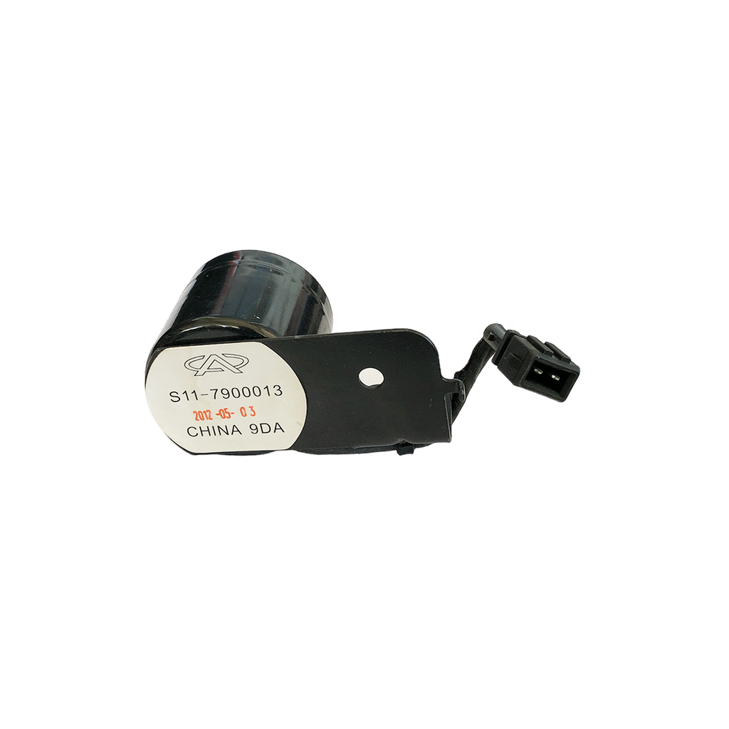 آژیر MVM 530 - S11-7900013