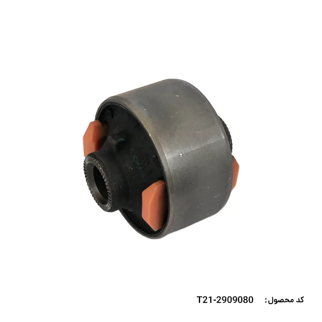 بوش طبق کوتاه جلو MVM X33s - T21-2909080
